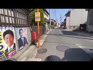 【伏見区】宇治川大橋から観月橋南詰までの向島を自転車で散策する動画