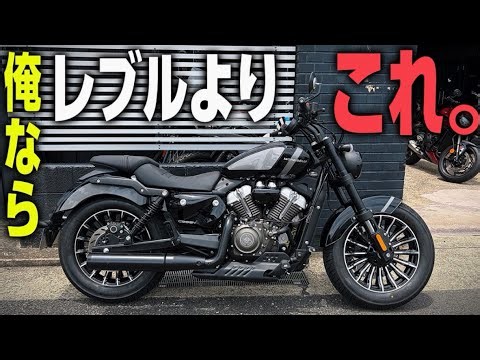 Ignorance was bliss. My test ride of the Morbidelli C252V...