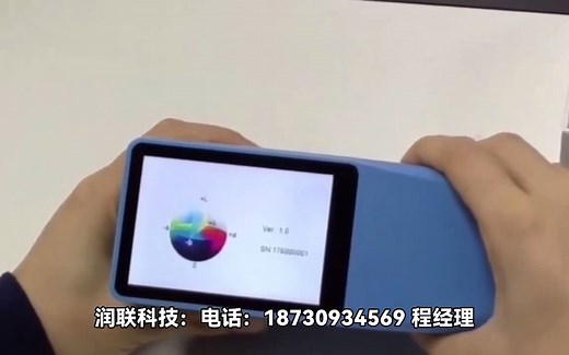 使用颜色对比调色测试仪实现更准确的色彩控制