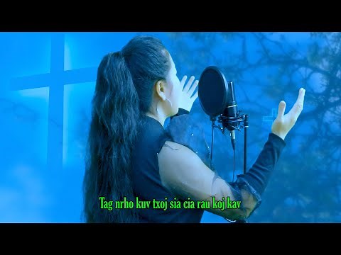 Nkauj Ntseeg Tawm Tshiab 2023. Hmong Christian Song