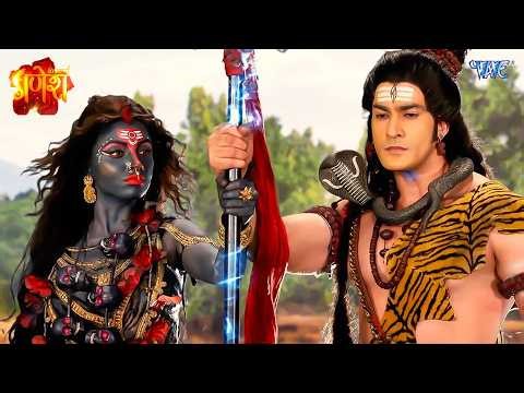 माँ काली और महादेव ने किया अंधकासुर का अंत | विघ्नहर्ता गणेश | VignahartaGanesh Full EP 123