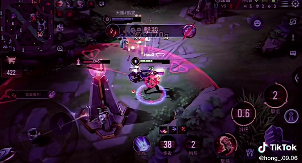 Multiplayer MOBA Gameplay: Strategies and Character Skills