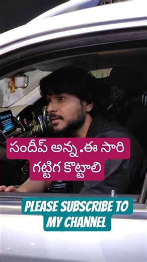 Fans Go Crazy as Hero Sandeep Kishan Arrives | Massive Crowd Reaction 🔥 #shorts #viral #ytshorts