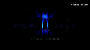JULY (MV特别版) - 克里斯吴(Kris Wu)_哔哩哔哩_bilibili