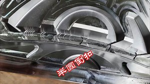 PowerMILL编程，上一Z高度_哔哩哔哩_bilibili