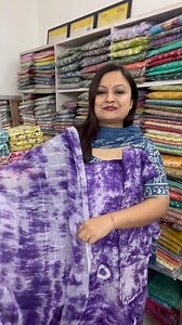 68K views · 688 reactions | 083198 27040 TIE & DYE MARBLING EFFECT 3 PIECE SETS  COD not available  Dispatch time 2-3days… #viral #latest #trendy #suits #grabfast | SHEZ- Tales of Elegance | Facebook