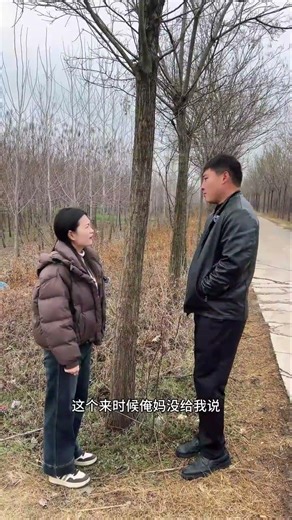 Rural Blind Date on the 32nd: A Hilarious Date Night Surprise