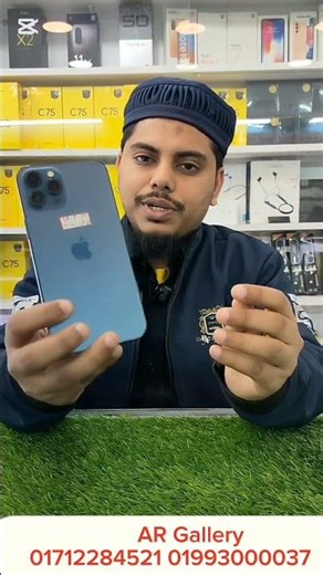 iPhone 12 Pro Max Price in Bangladesh! Secondhand iPhone Price in BD #iphone12ProMaxreview