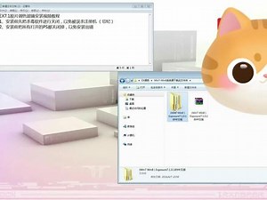 alien skin插件安装教程