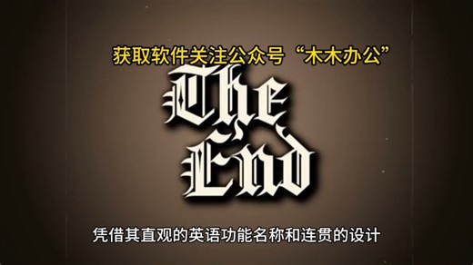 Mathematica软件官方下载与安装指南