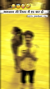 756K views · 10K reactions | # Ready to build the foundation of your...