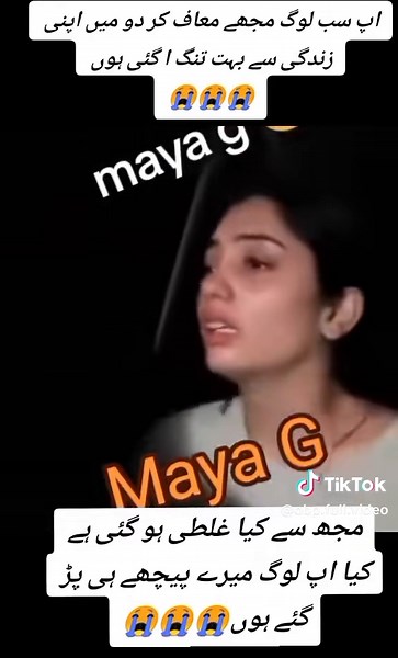 obp full video (@obp.full.video)’s videos with original sound - obp full video