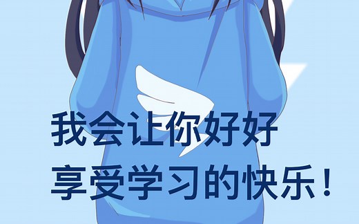 自定义你的摄像头,让网课的气氛活跃起来，虚拟摄像头-wecam