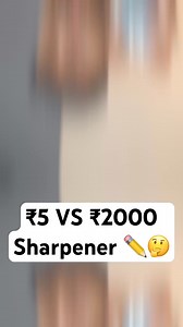 13K views · 228 reactions | ₹5 VS ₹2000 Sharpener ✏️樂 Follow☝☝follow☝☝ #innovation #engineering #techanmolyt #business phone #technews #science #design #apple #gadgets #electronics #android #software #bigbilliondaysale #FlipkartBigBillionDays #sharpener #programming #smartphone #bhfyp #samsung #instagood #coding #computer #pro #instatech #education #security #gadget #instagram #mobile #technologynews #art #mobile #iphone #samsung #AndroidAuto | Tech Anmol YT | Facebook