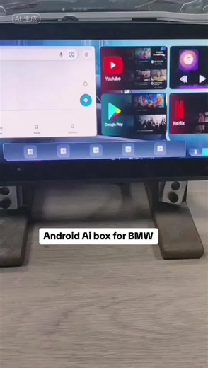 Magic Box BMW: Enhance Your Car Infotainment Experience