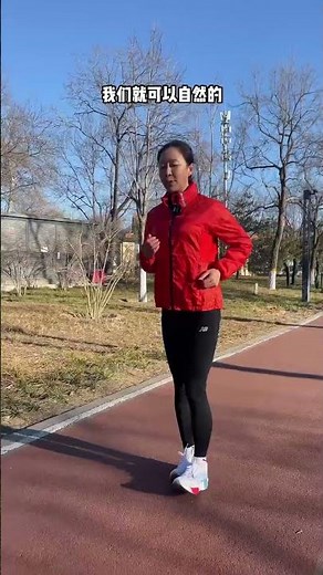 学会竞走并不难，掌握这几个动作，轻松拿捏越走越好竞走 抖音送你去跑马 跑步