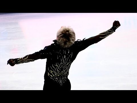 Ilia Malinin Free Skate - ISU World Figure Skating Championships 2026 Prague