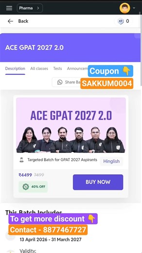 Pw ACE GPAT batch coupon code| Coupon code for pw Pharma batch #pwcouponcode #pwcouponcode