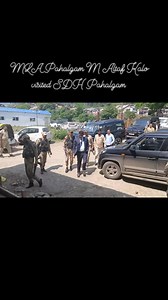 Valley News Network on Reels