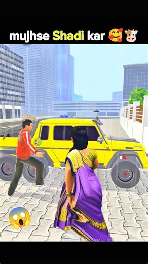 MUJHSE SHADI KAR 😉 Indian Theft Auto Simulator Game 🎮 #shortvideo