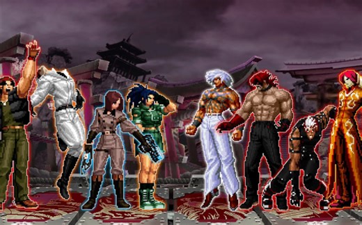 超级怒队 vs 拳皇Boss队_拳皇