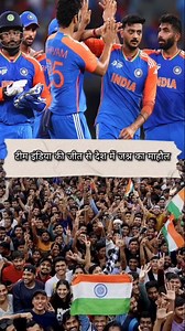 1.8K views · 1.2K reactions | Operation Tilak zindabaaad [ India vs Pakistan, Asia Cup, Tilak Verma, Sanju Samson ] | MY FM | Facebook