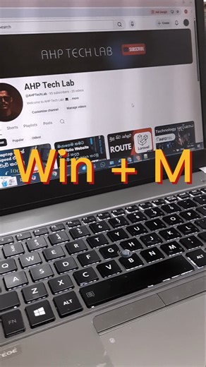 How to Minimize All Apps at Once | Shortcut | Win+M