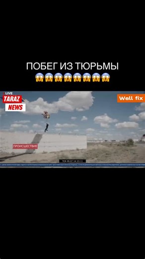 ТЕЛЕФОНЫ | НОВЫЕ И Б/У | ТАРАЗ on Instagram: "Біздің дүкенімізден 1 телефон алсаныз жеткілікті және бірден құпия сандық ойынын ойнап бағалы сыйлықты 100% алып кетесіз😍 🔥ТЕЛЕФОН АЛЫП, СЫЙЛЫҚТАР МЕН ҮЛКЕН ҰТЫСТАРҒА ИЕ БОЛЫҢЫЗ🔥 📱 БІЗДЕН СМАРТФОН САТЫП АЛСАҢЫЗ: ✅Стекло (таңдауыңыз бойынша) -ТЕГІН! ✅Қорғаныс қабы (чехол) -ТЕГІН! ✅iCloud ашу / Активация -ТЕГІН! 🎰 АЛ ЕҢ ҚЫЗЫҒЫ - “ҚҰПИЯ САНДЫҚ” ОЙЫНЫ! 🎰 💎100% қатысу мүмкіндігі 🎁Құпия Сандық 🎁Құпия Қобдиша 💸Ақшалай сыйлықтар 🎉Тұрмыстық техника