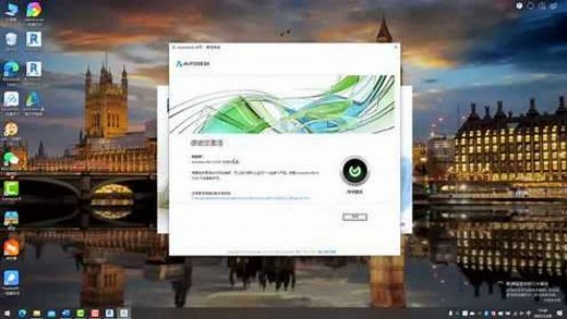 revit2020中文完整版Autodesk revit 2020破解版revit2020永久激活安装视频教程