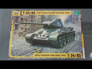 ZVEZDA #3687 Советский средний танк Т-34/85(обр.1944). Сборка. Часть 1.