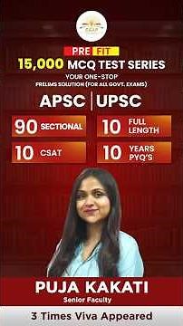 15,000 MCQ Test Series for APSC & UPSC | CSAP IAS Academy | Prelims Preparation 2025