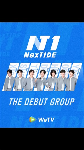 We are the NexT1DE🌊 When seven mighty currents converge as one, a storm is brewing! Break chains! Gather dreams! Merge as an unstoppable tide surging through the new era. #next1de