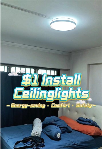 Affordable Ceiling Light Installation Guide