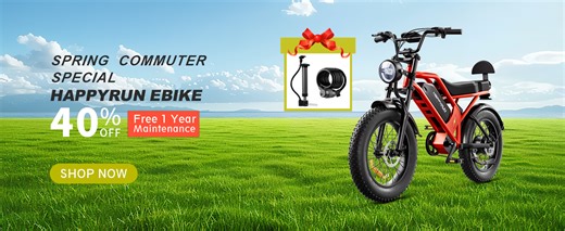 Watch Moped Style Electric Bike on Amazon Live