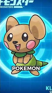 These Pokemon Look REAL - Starter Fakemon