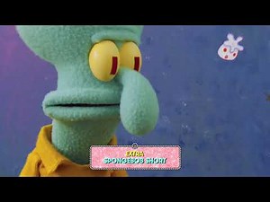 SpongeBob SquarePants 'Dying for Pie' - Puppet Edition! Promo - April 17, 2021 (Nickelodeon U.S.)