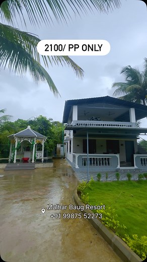 What's in a name... on Instagram: "🏡 4 BHK & 7 BHK Villa with a capacity of upto 50+ Enjoy cricket | Badminton| Carrom | Pool | Lawn | Meals | Games etc. 💸 Per Person Packages: 🟢 ₹2,300/- with 🐟 Seafood or 🍗 Starters 🟡 ₹2,100/- Regular Veg + Non-Veg Meals 🍽️ All Meals Included | 🏊‍♂️ Pool | 🎯 Games | 🌿 Peace & Privacy 📍 Malhar Baug – *Mishita’s Element Resort Alibag* 📞 9987552273 | 📩"