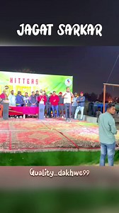 102K views · 5.4K reactions | Hitters cup at Saudi Arabia .. Man of The SIRIES.. | Jagat Sarkar | Facebook