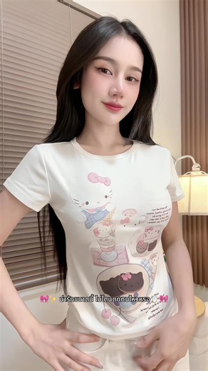 🎀🪞