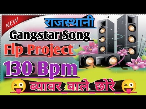 ब्यावर_वाले_छोरे_130_Bpm_Bass_Track_Flp_project_Free_Dj_Mukesh_Ratadiya_$