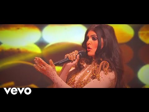 La Sonora Dinamita, Ana Bárbara - Capullo Y Sorullo