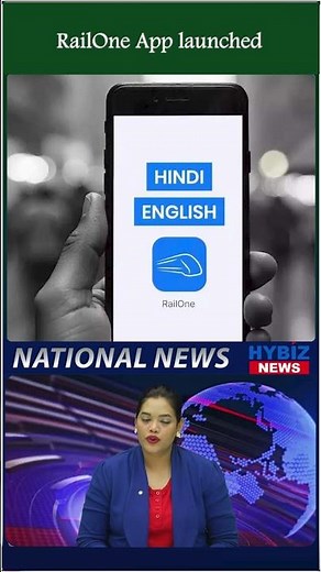 RailOne App Launched: Indian Railways’ All-in-One App