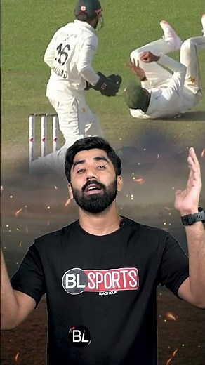 Na Batting na Bowling , Sirf ek catch pakar kar Babar Azam trending par