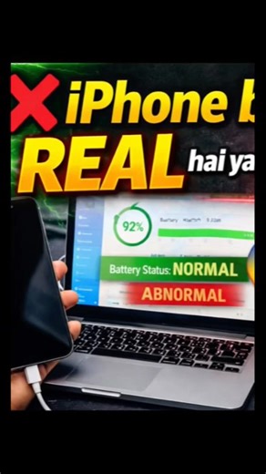 Iphone 📱 battery real ✅ or fake ❌ 3utool || Techfixshubham || #shortsfeed #viral #3utool #explore