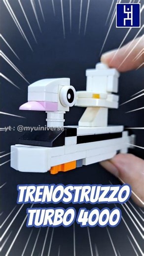 lego trenostruzzo turbo 4000 - brainrot anomaly