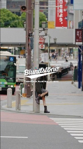 【Blundstone】ORIGINALS RIGGER BOOT | Women’s Version
