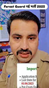 74K views · 12K reactions | Forest Guard Ranger New Vacancy Notification Out #forestguard #newpost #newvacancy | Betuupp | Facebook