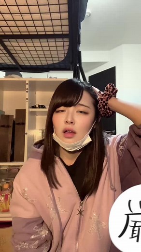 オフ会の開き方と地下アイドルについて