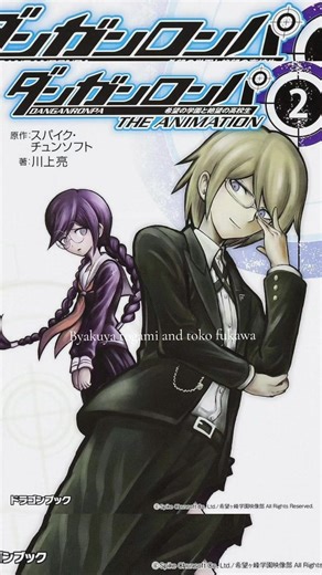Discovering Beautiful Art Featuring Byakuya Togami