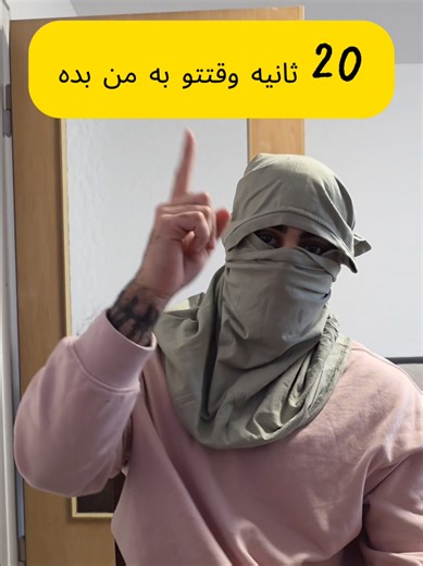 Exploring Persian Heritage: Celebrating 1% Persian Blood